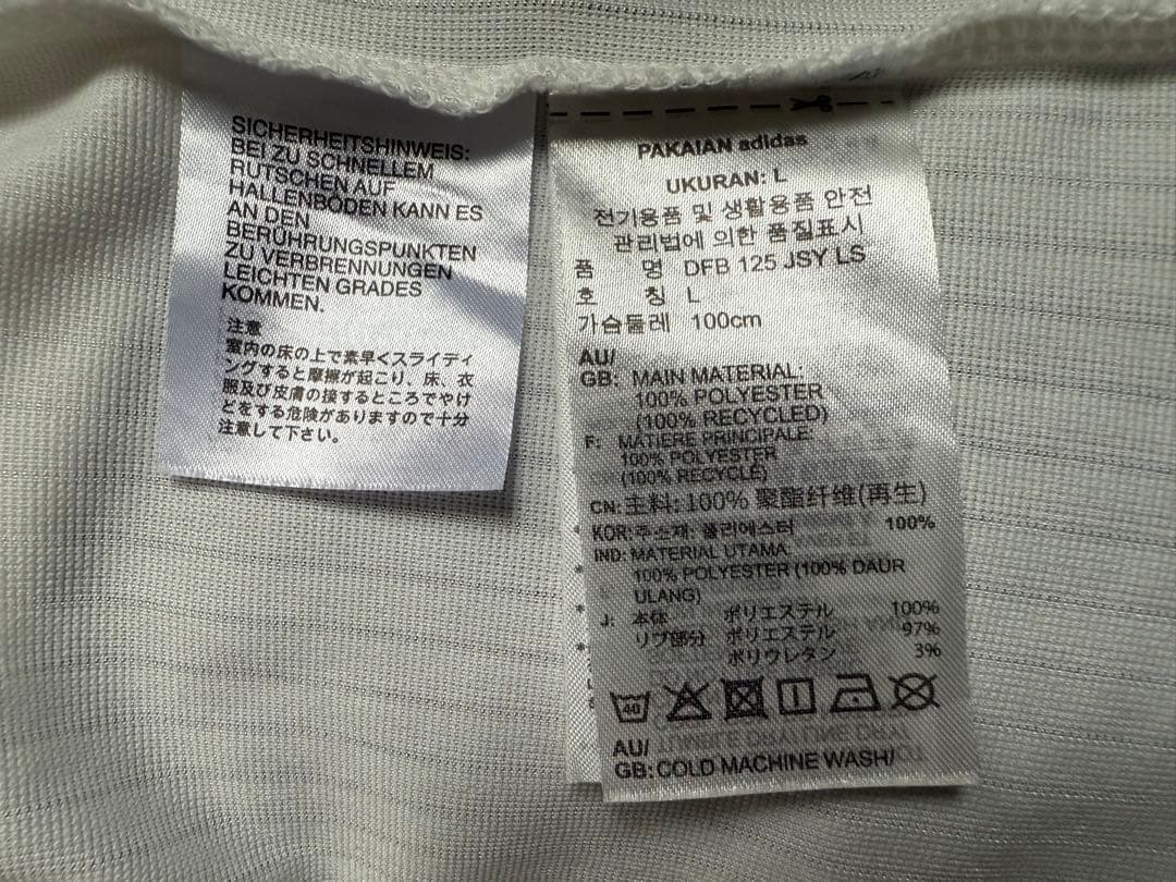 adidas ドイツ代表 XL 長袖シャツ 最終値下げ