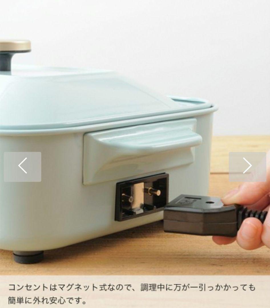 メルカリ名孝 BRUNO チャコール コンパクトホットプレート/鍋