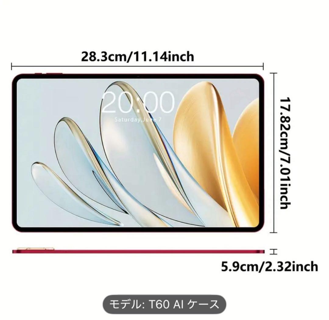 ❤️12インチ高画質タブレット　キーボード等多数フルセット特価❤️