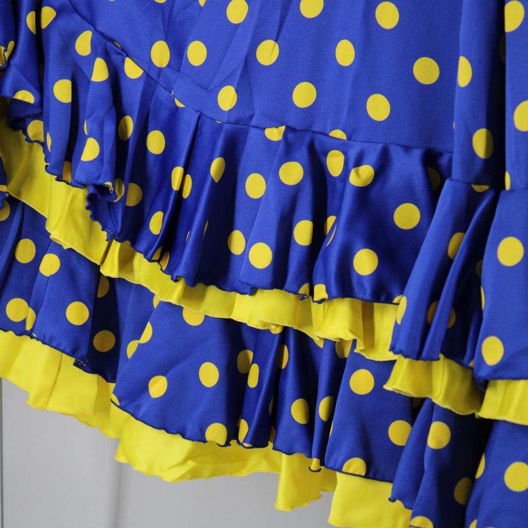 【フラメンコ衣装】ブルー×豪華ボランテ 上下セット ツーピース セットアップ 青