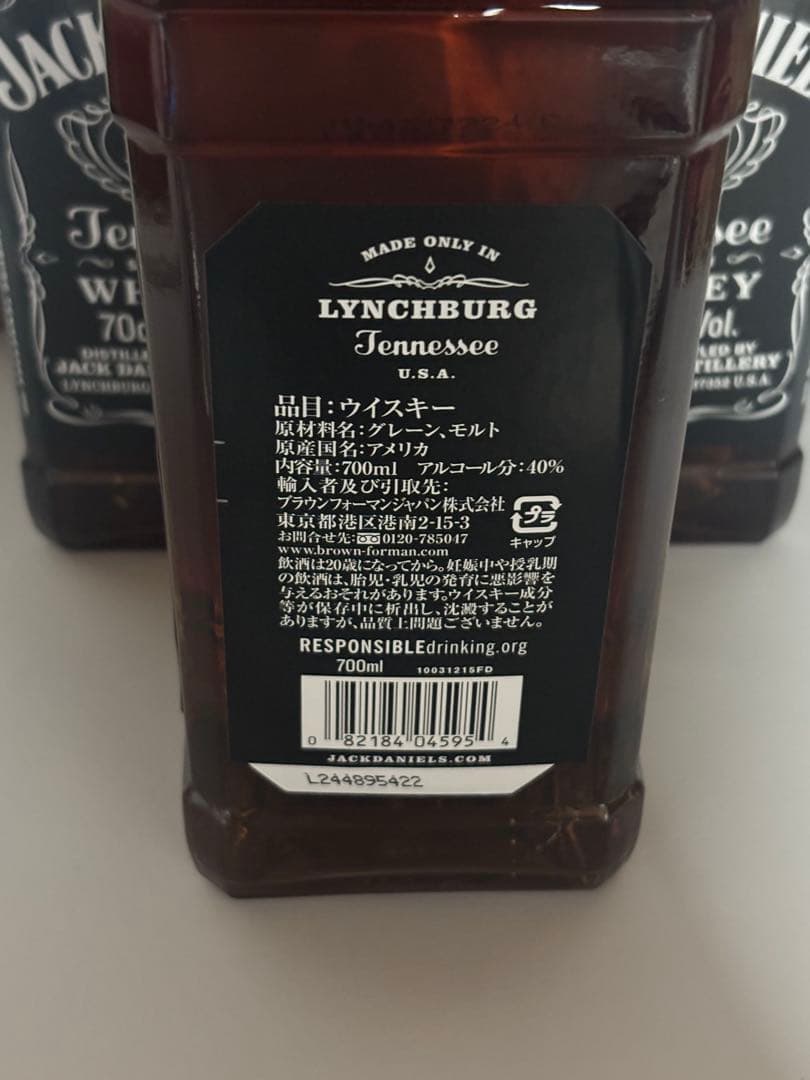 ⑥ジャックダニエル【６本】