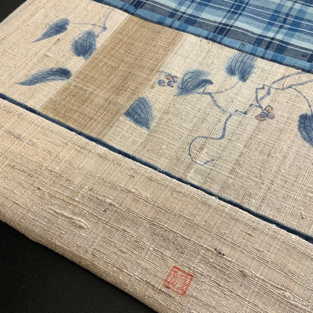 紬帯　藍色の蔓と葉と実　リメイク　山葡萄ハンドルバッグ