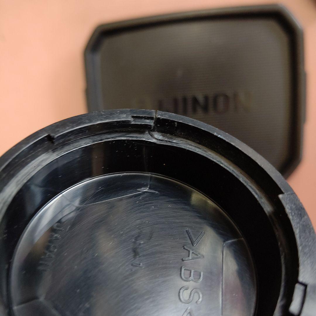 光学40倍可 FUJINON A20X8.6BERM-SD 2/3インチ用レンズ