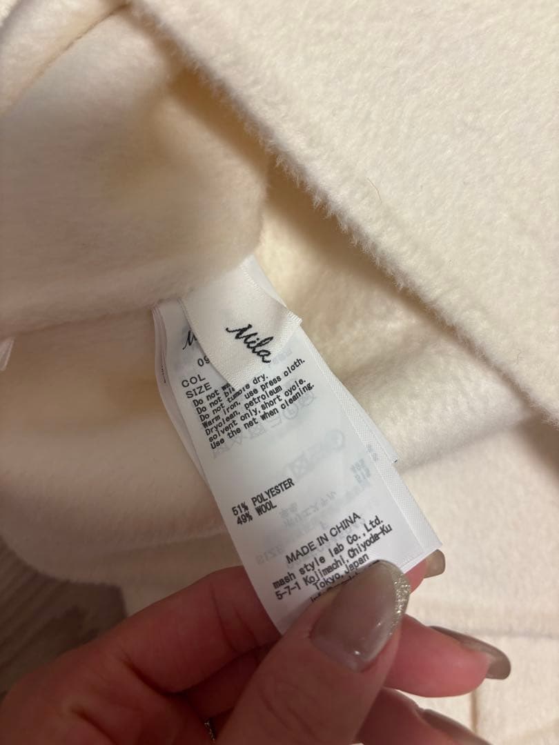 Mila owen ミラオーウェン　共布ベルト付ハーフ丈フードリバーコート