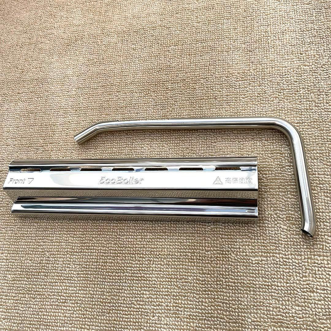 BALMUDA The Toaster ホワイト　2021製