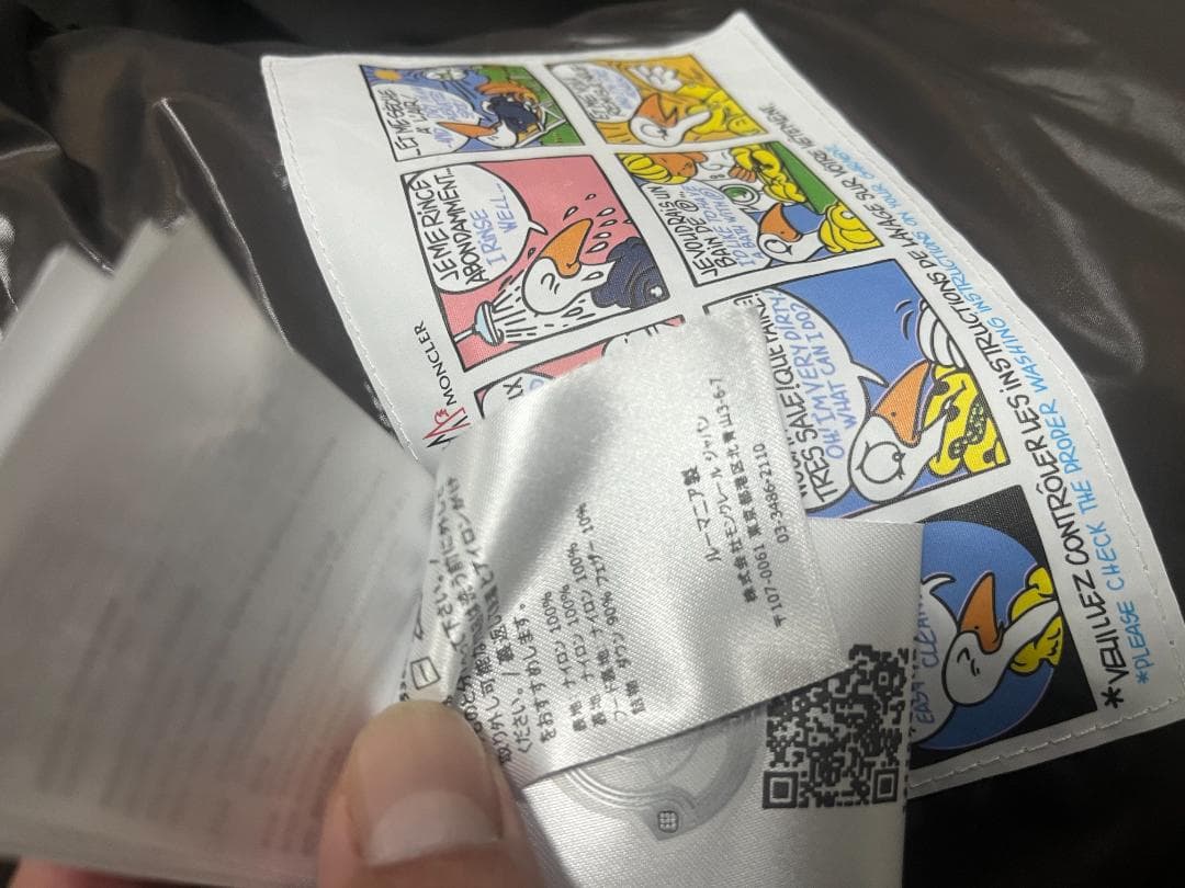 MONCLER ブラック フード付きダウンジャケット