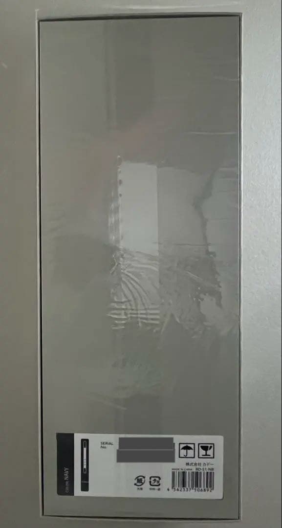 カドー　Cado baton BD-S1 スティック型ヘアドライヤー　ネイビー