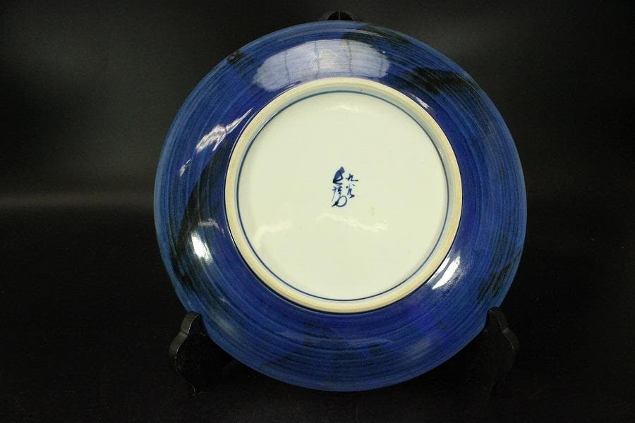 九谷 呉須赤絵 飾皿 φ32.2cm 共箱 作家物 未使用(ZE593)