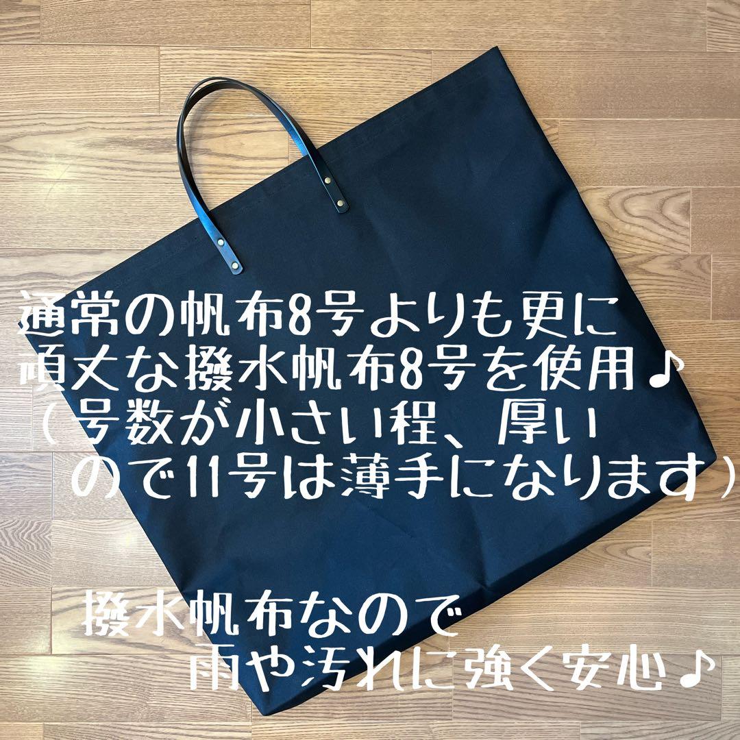 AS2OV ローバーチェア用収納トートバッグ ケースＥ×2点&その他1点