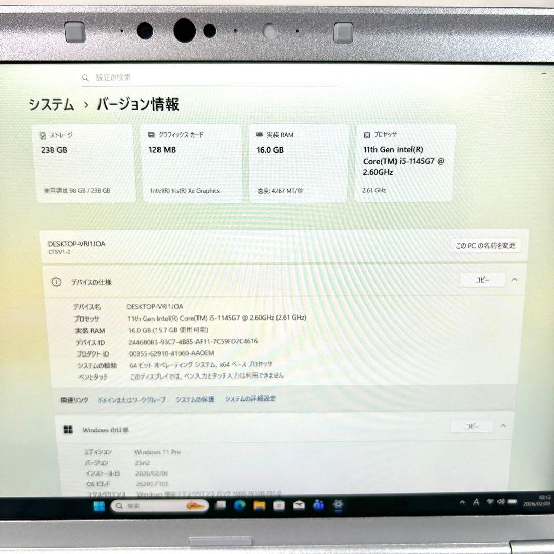 Panasonic Let's note SV1 16GB バッテリー超良好
