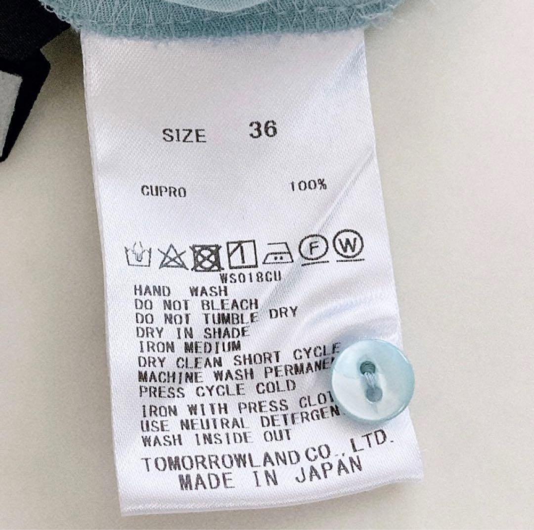 美品　トゥモローランド　ウォッシャブルサテン　ボウタイギャザーブラウス　グリーン