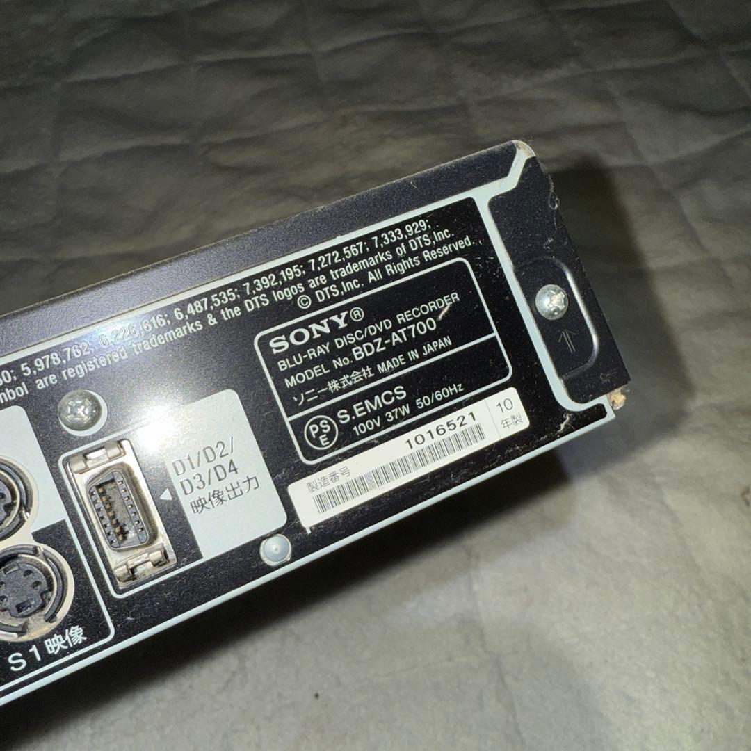 SONY BDZ-FW1000 BDZ-AT700 2台セット ジャンク