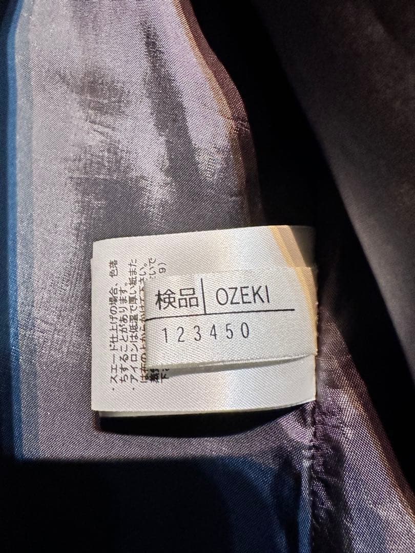 11号 大きいサイズ！極美品！最高級 レリアン 本革 羊革 ラムレザージャケット