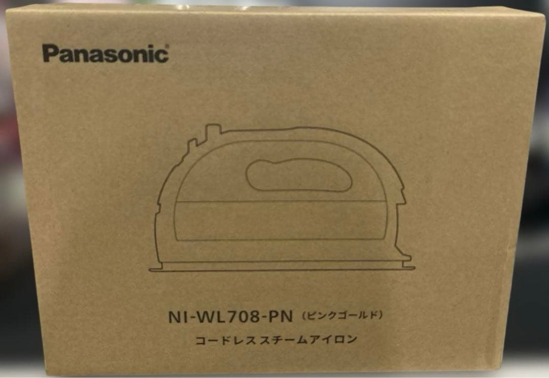 パナソニック コードレススチーム Wヘッドアイロン