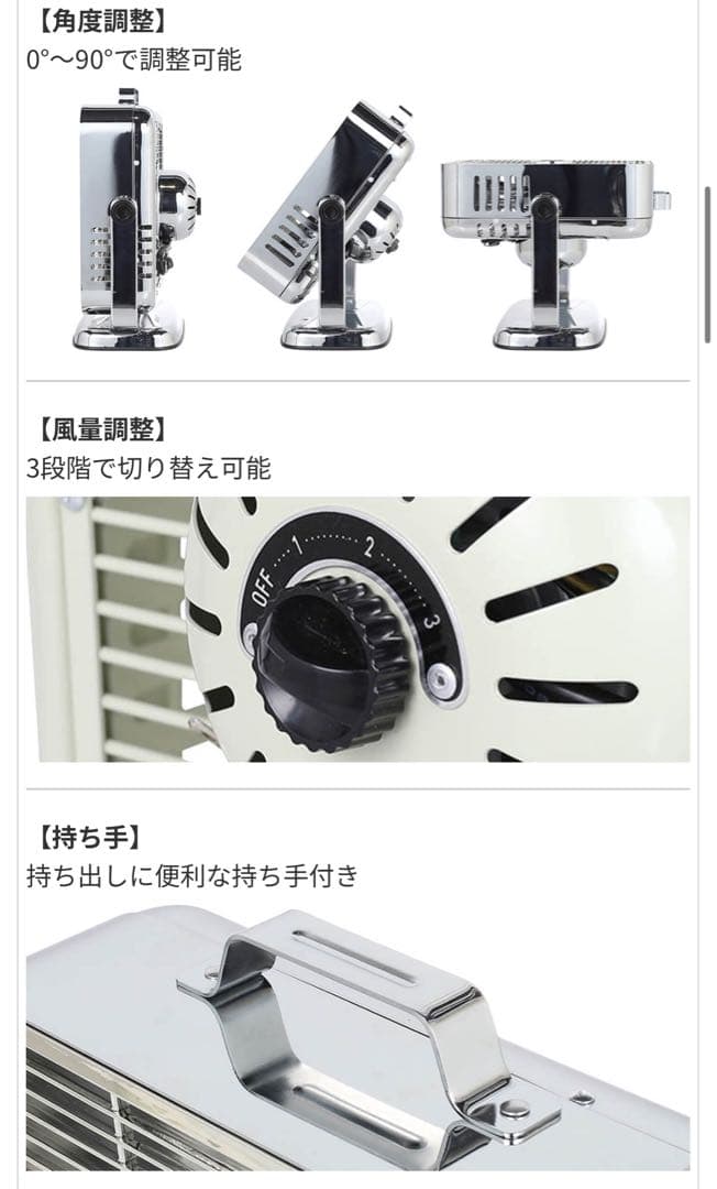 【新品未使用】DULTON サーキュレーター 箱付き