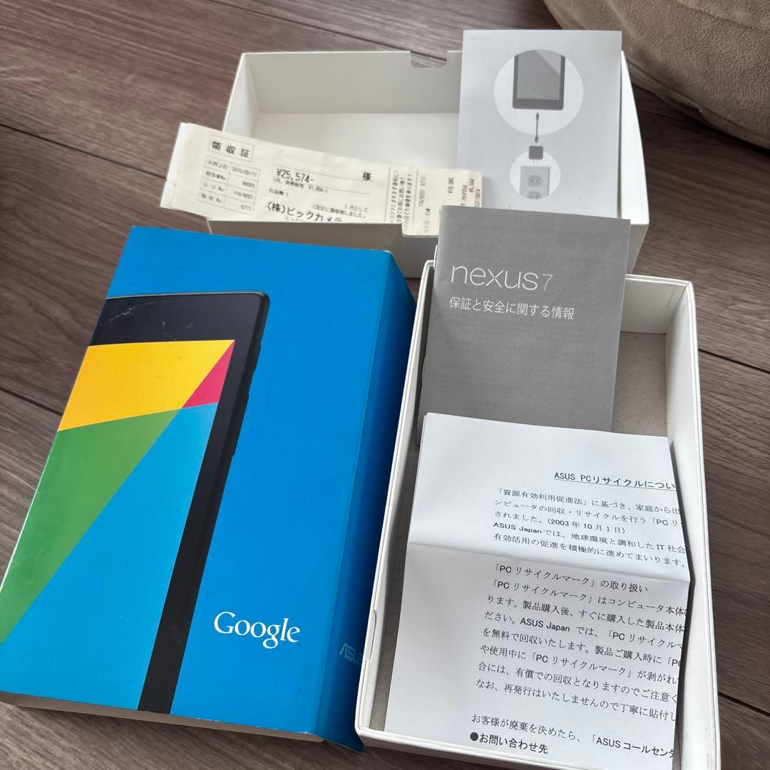 【再値下/新品未使用ジャンク】Google Nexus 7 ブラック 充電器付