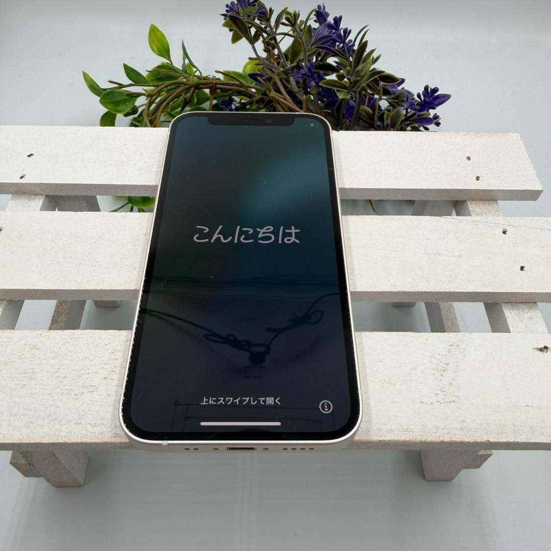 iPhone 12 mini 64GB ホワイト 409