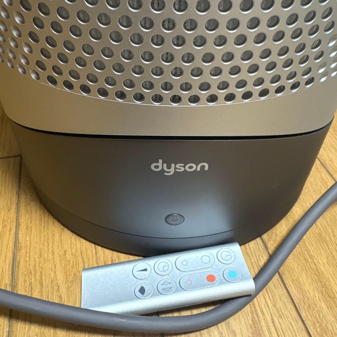 dyson HP00 空気清浄機　2024年製