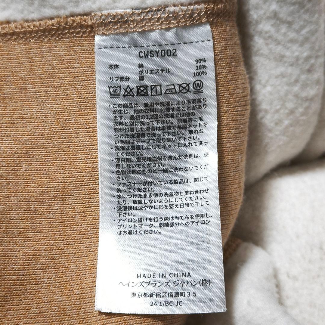 FRAMeWORK Champion 別注 ハーフジップ スウェット ベージュ