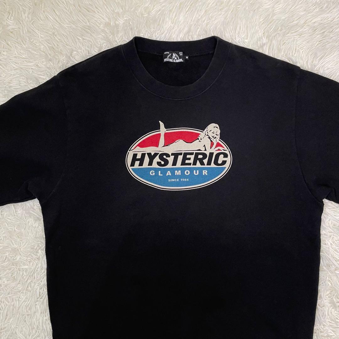 【美品】ヒステリックグラマー ヒスガール スウェット ブラック 黒 M 裏毛