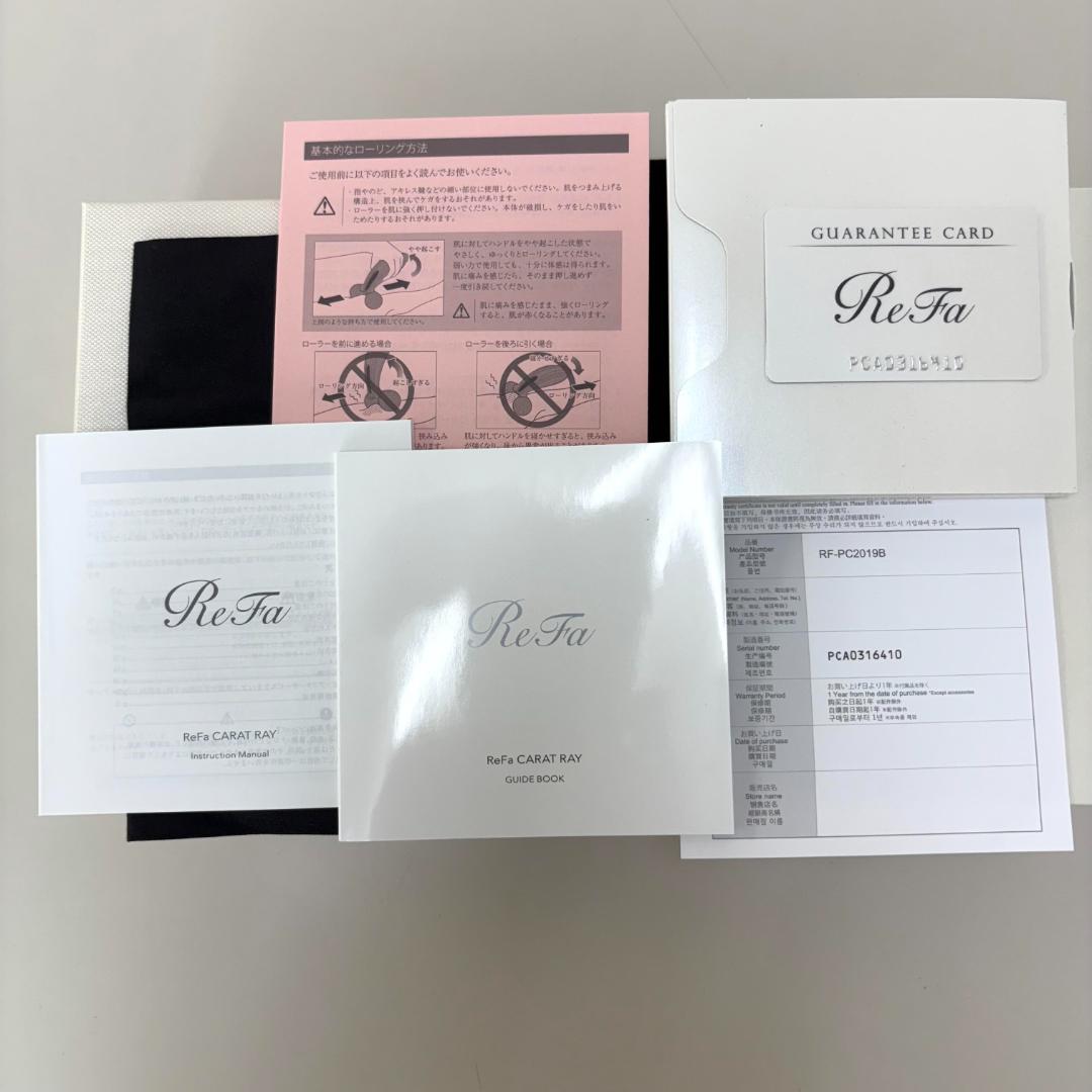 【新品未使用】 リファカラットレイ　美顔ローラ
