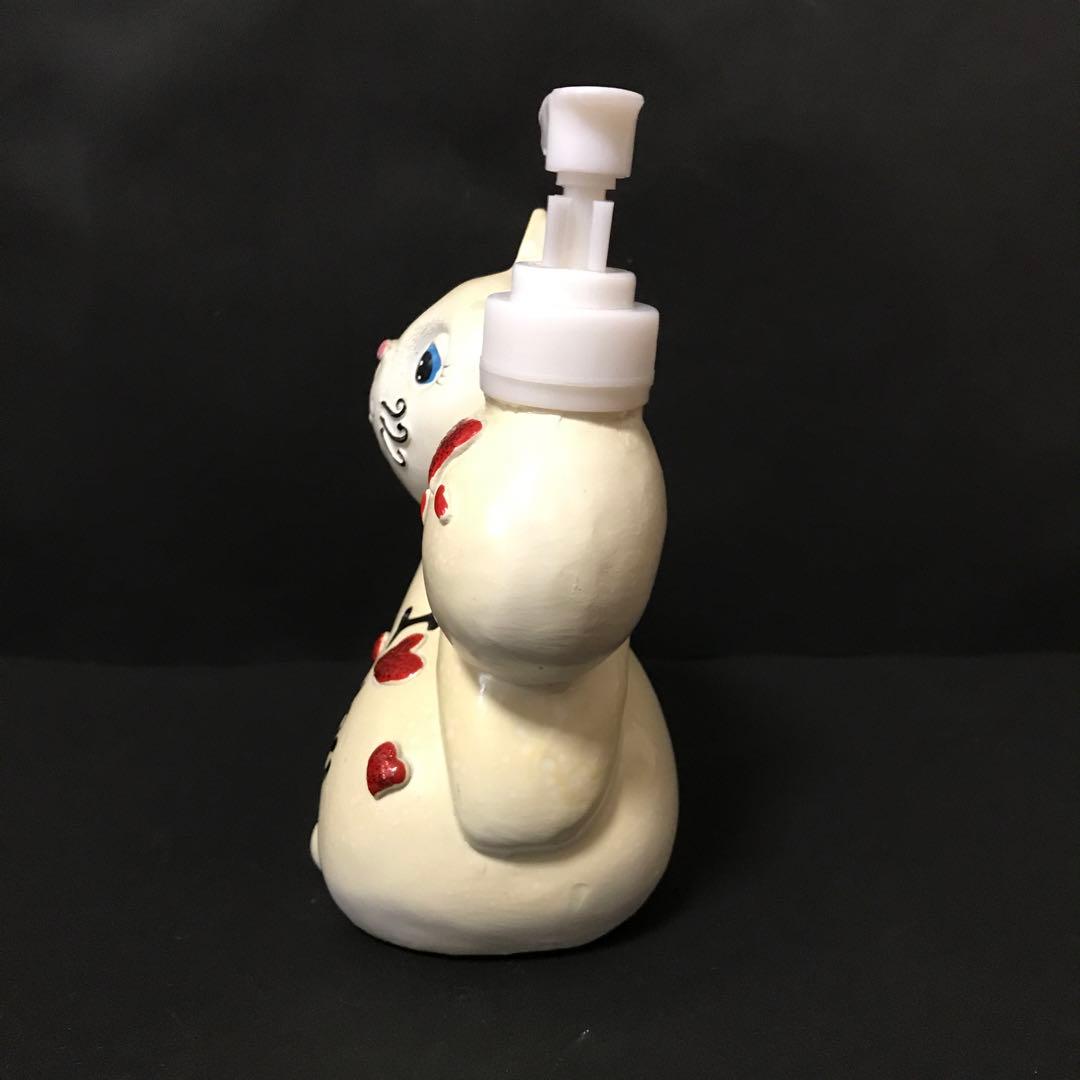 ヴィンテージ レアな可愛い猫のソーキーボトル