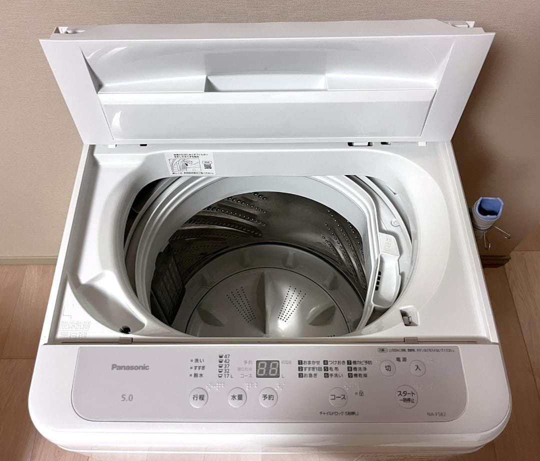 【りん】Panasonic NA-F5B2 縦型洗濯機 5kg＋嵩上げ台