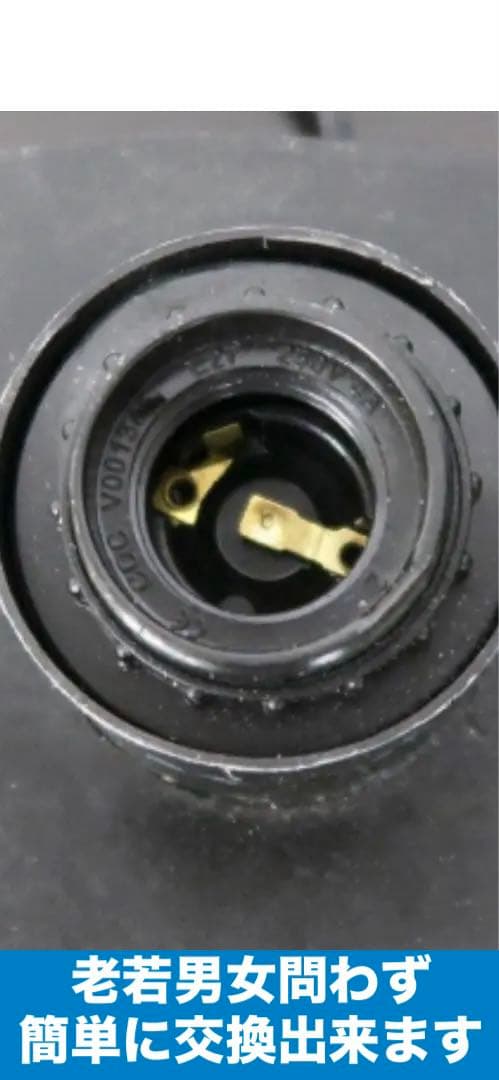 新品♦️お洒落インテリア ライト♦️テーブルランプ♦️清潔感あるグリーン♦️送料込