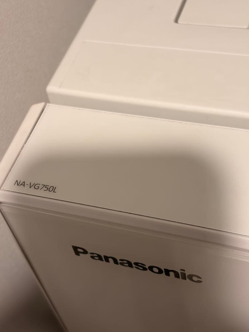 Panasonic ドラム式洗濯機 cuble キューブル NA-VG750L