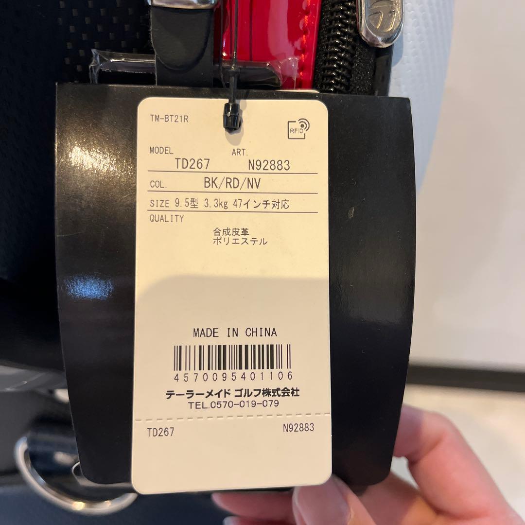 TaylorMade TD267 キャディバッグ 9インチ
