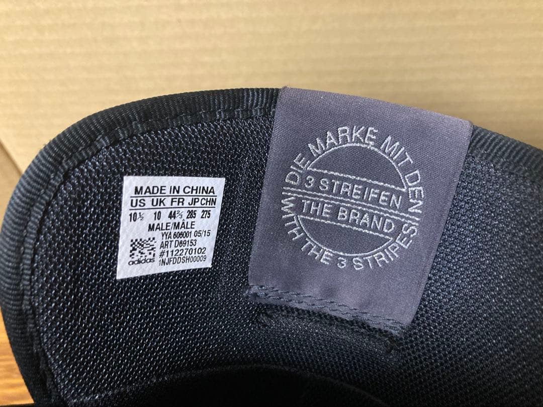 希少 中古 アディダス スノーボード スノボーブーツ 27.5cm 黒色