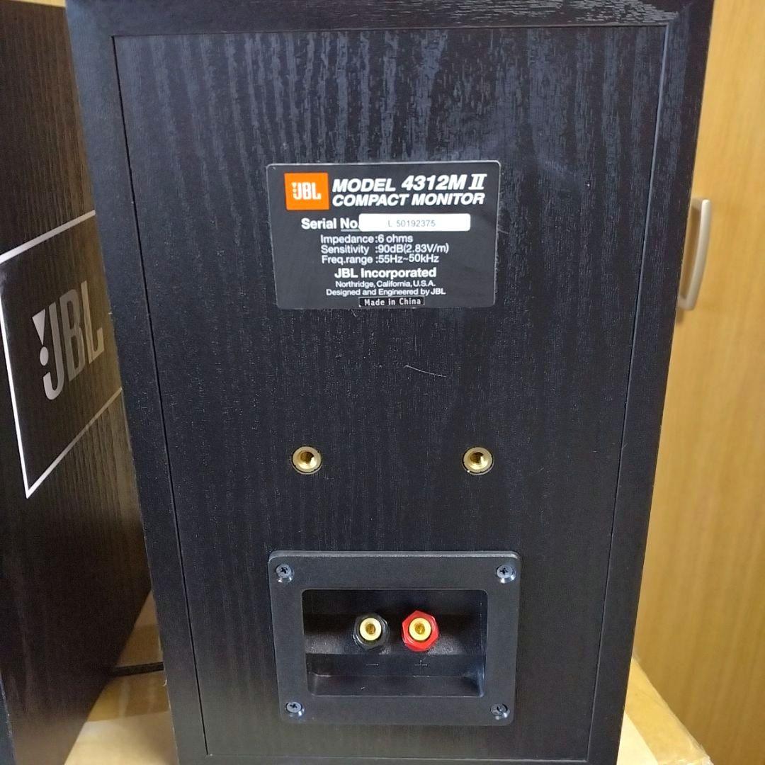 【完動美品】JBL 4312MⅡ BKペア スピーカー 音出し良好