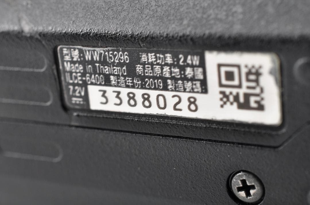 SONY ソニー α6400 ILCE-6400 ボディ ブラック #976