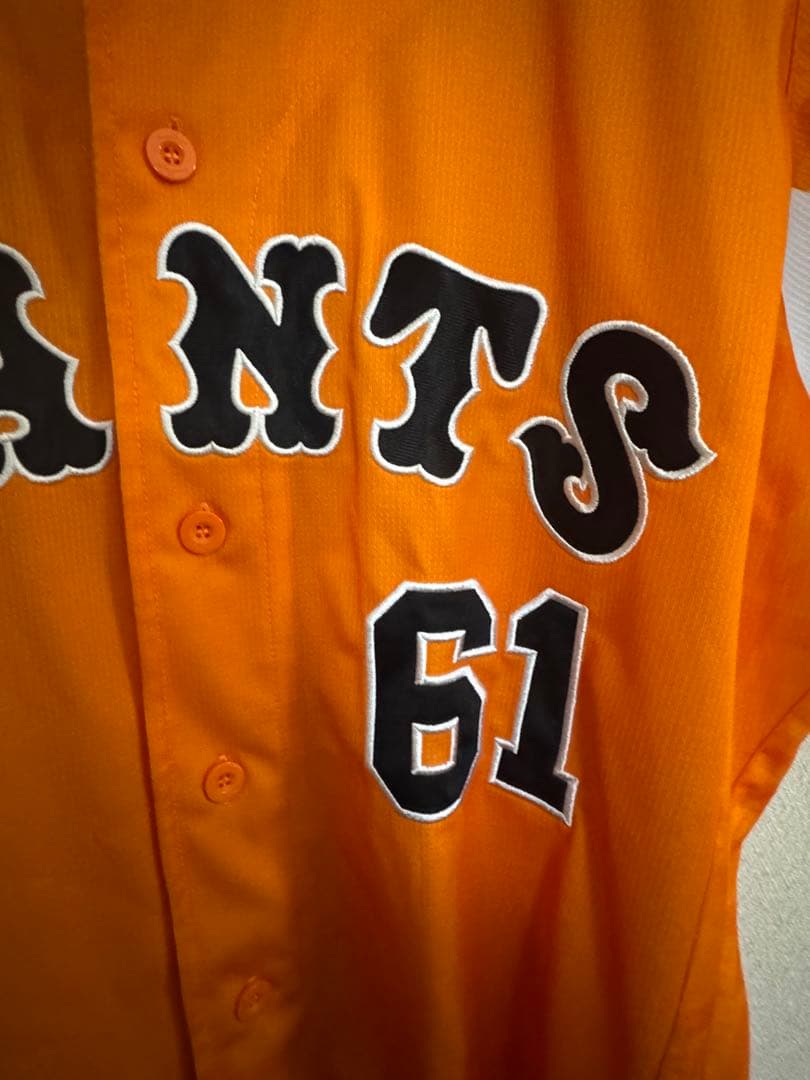 読売ジャイアンツ　増田陸　ユニフォーム　O