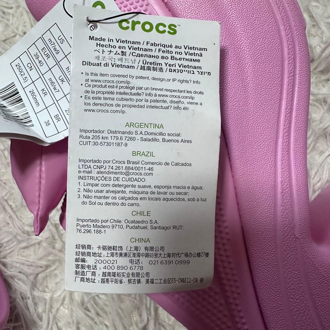 希少レア新品未使用タグ付きクロックス サイレンボウクロッグ W9 25cm