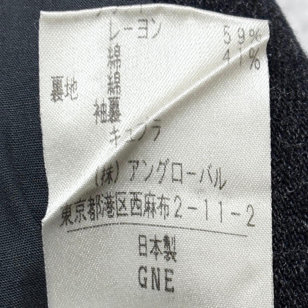 MHL. マーガレットハウエル ウール ハーフ コート 上品 高級 オフィス