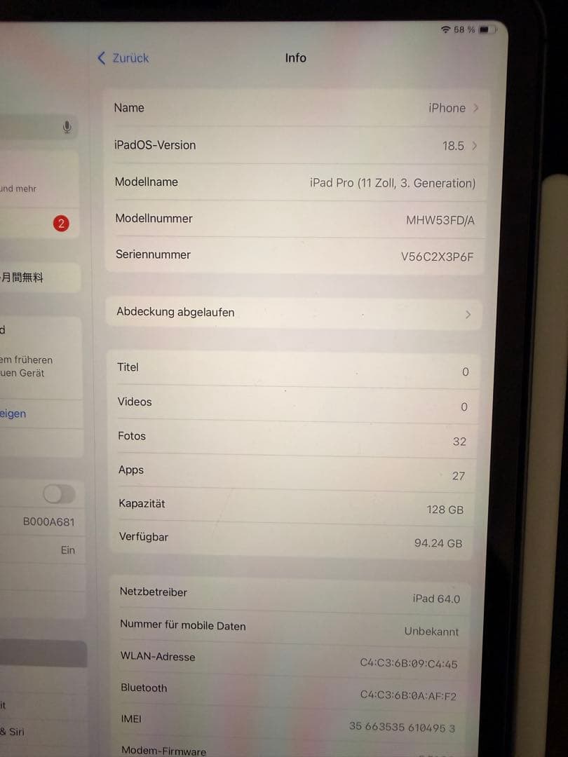 Apple iPad Pro 11インチ スペースグレー128GB