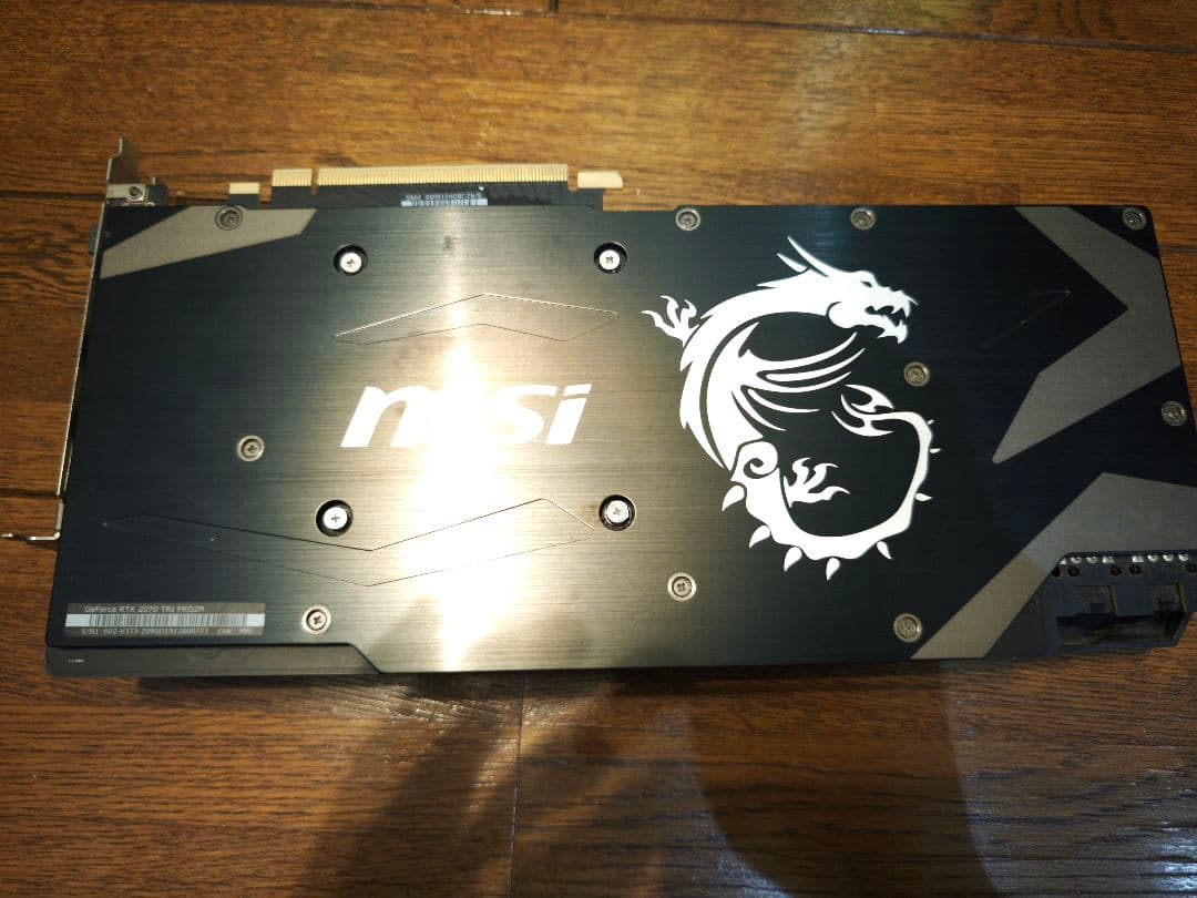 msi GeForce RTX2070 動作確認済み ジャンク