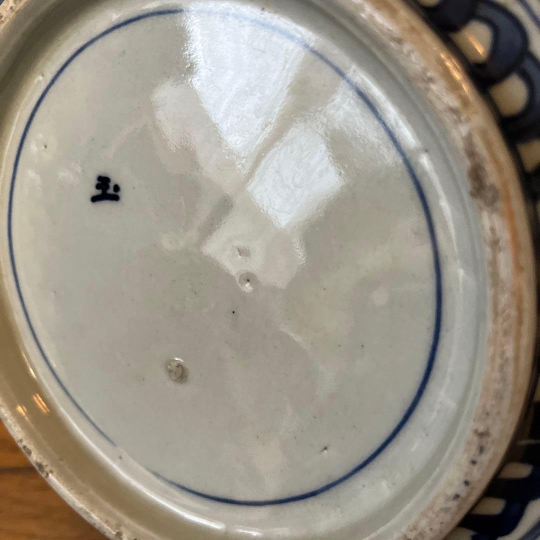 期間限定最終処分特価　逸品古伊万里色絵超力作大鉢と中鉢変形フリル鉢素敵すぎる名品