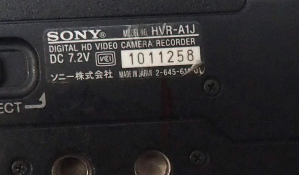 hvr-a1j ー2