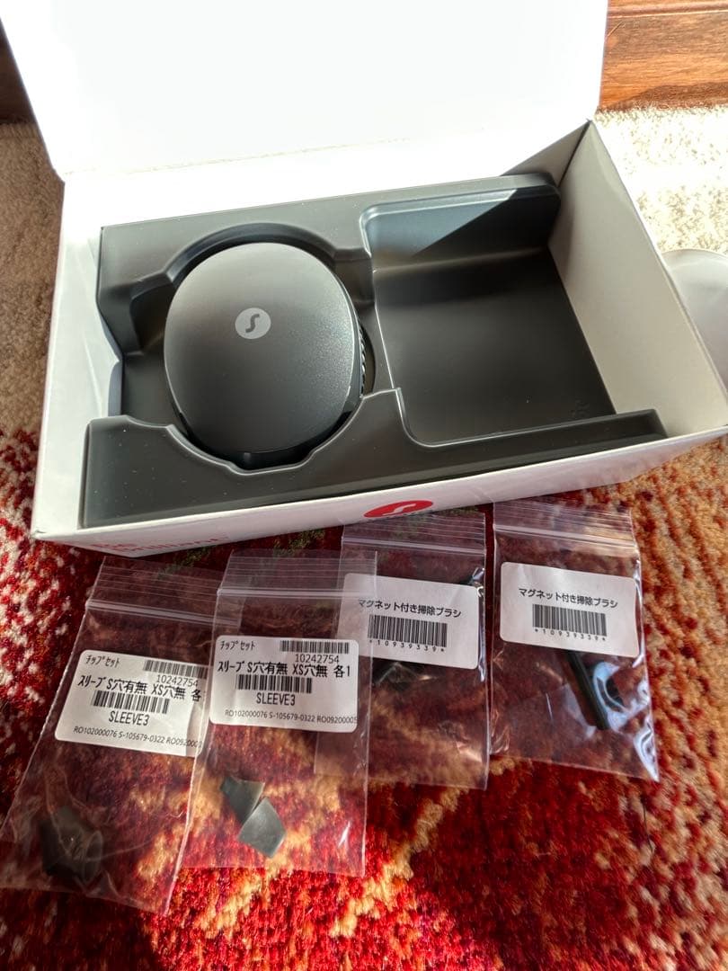 シグニア 集音器 補聴器