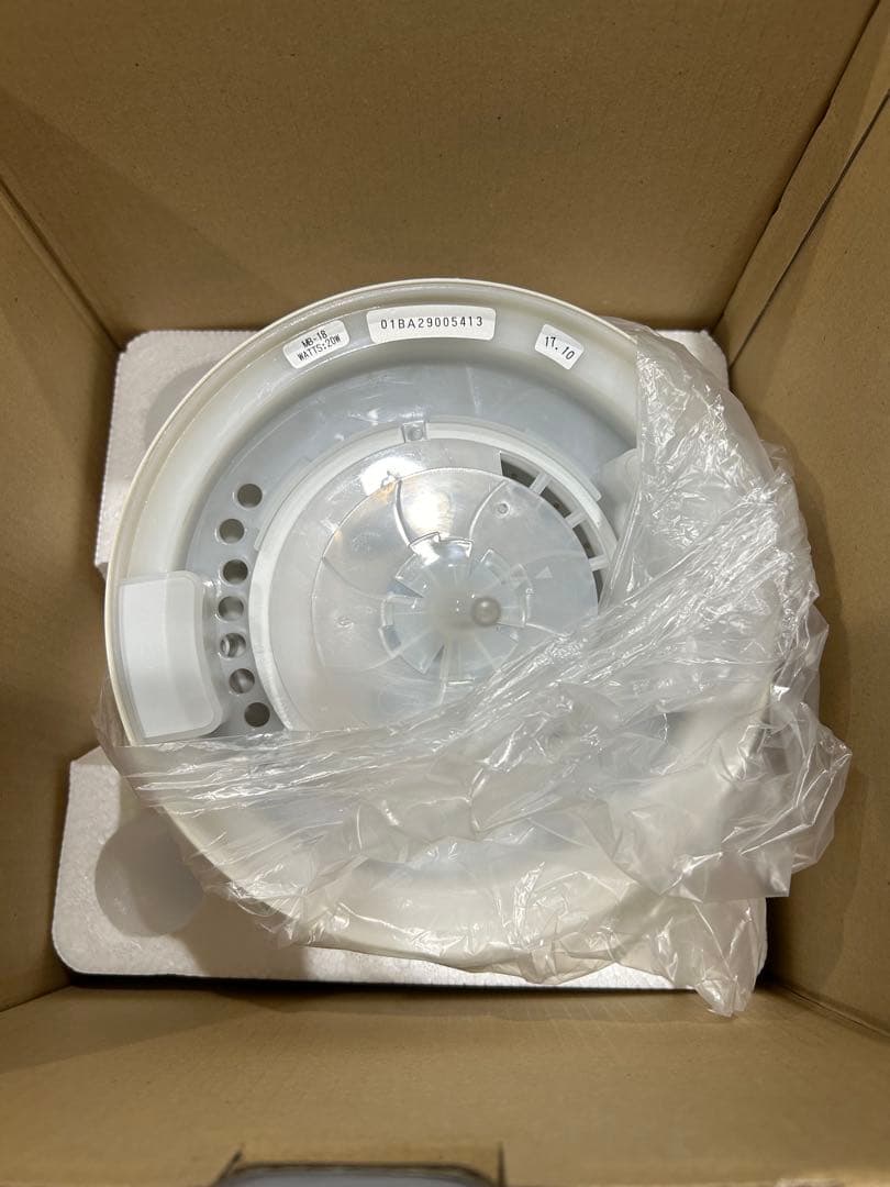 期間限定値下げ！【未使用】anti bac2Kマジックボール 変圧器なし