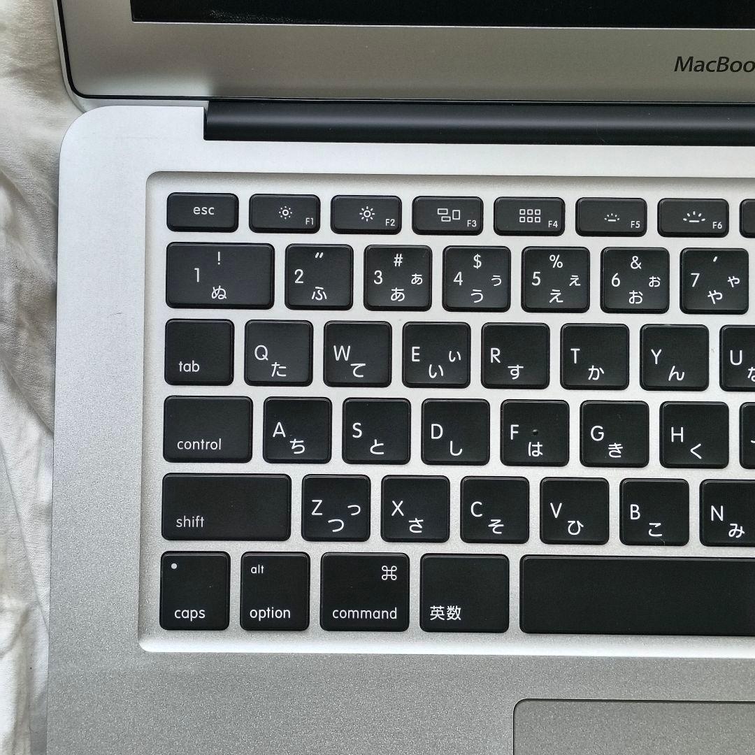 【在宅・学習用に】MacBook Air 13インチ 2013