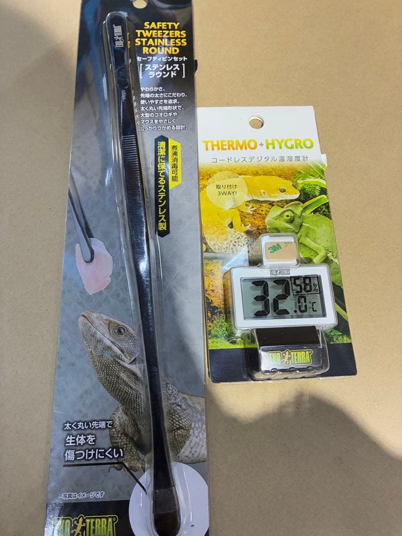 【未使用】爬虫類 ヒーター バスキングランプ エサ サーモスタット