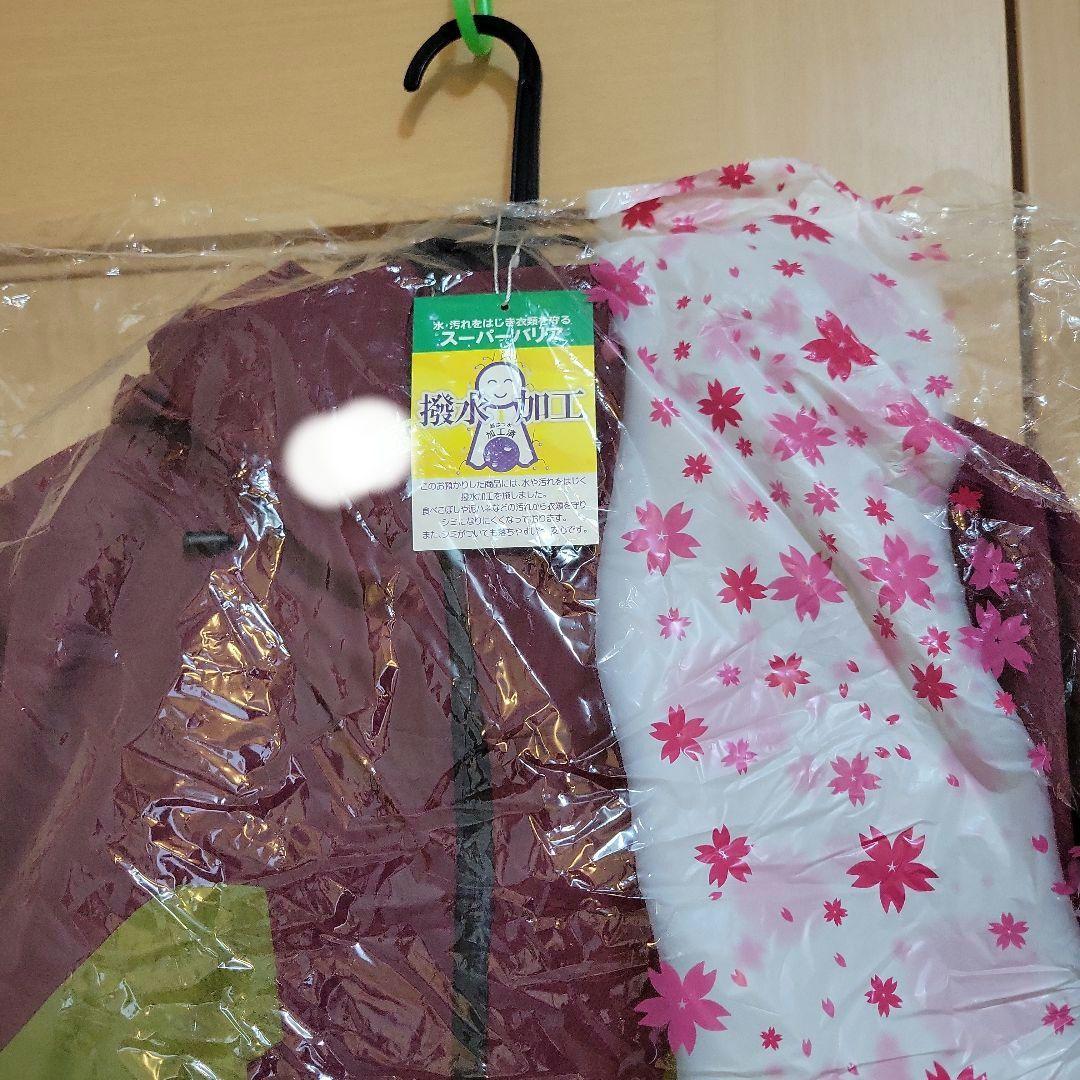 ★美品★非売品★DESCENTE★オガサカ★デサント★23-24★スキーウェア★