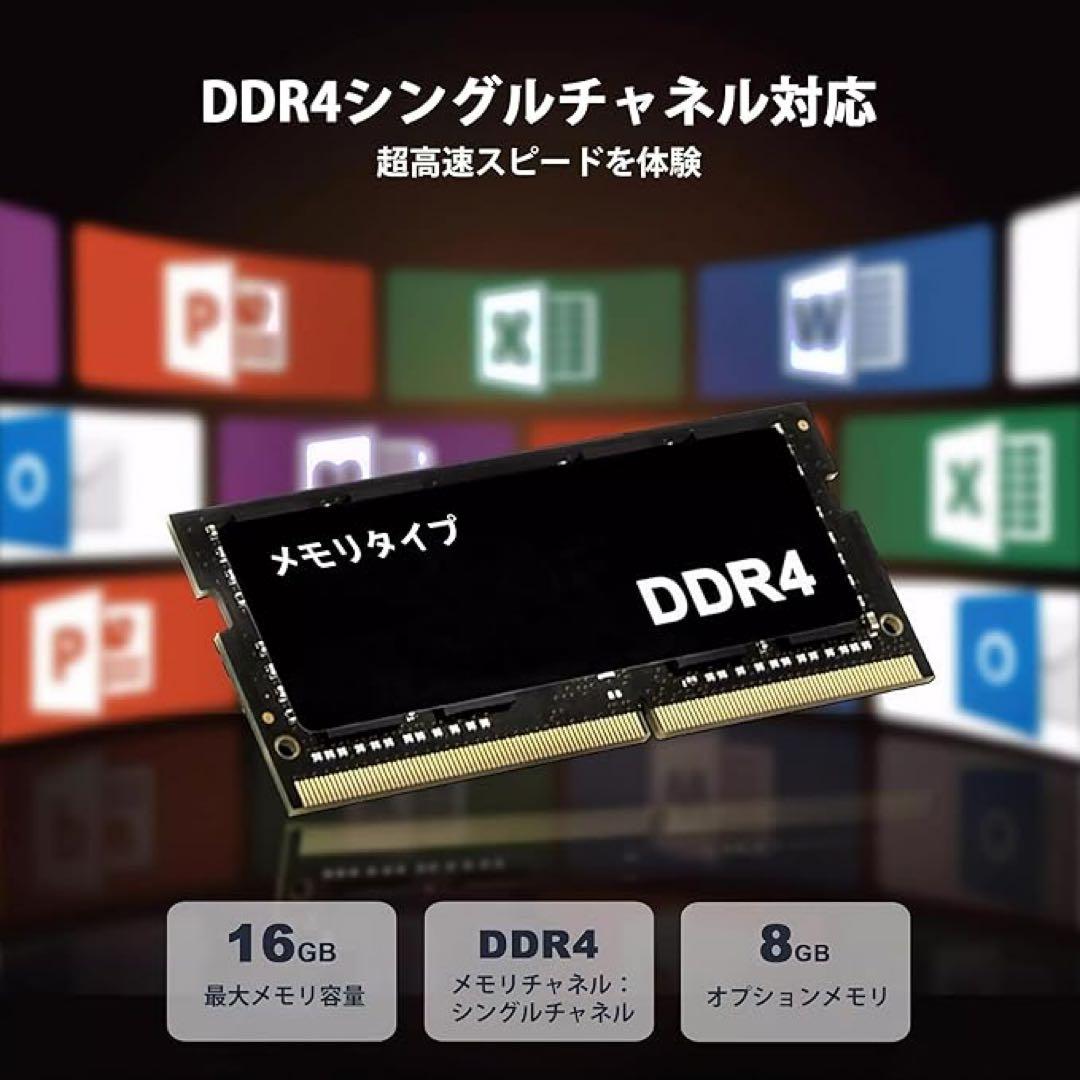 ミニpc Office 2024&Win1112世代N95 16GB＋512GB