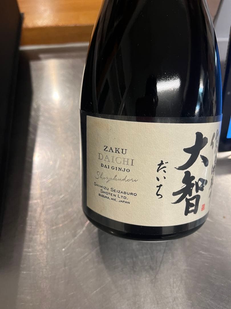 日本酒 作 大智 大吟醸 滴取り 750ml 清水清三郎商店