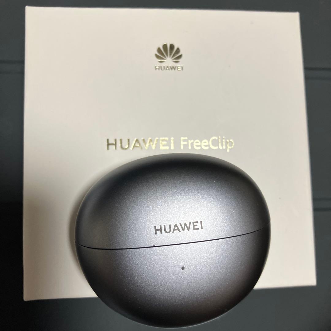 HUAWEI FreeClip [シルバー] ｜耳を塞がないイヤホン