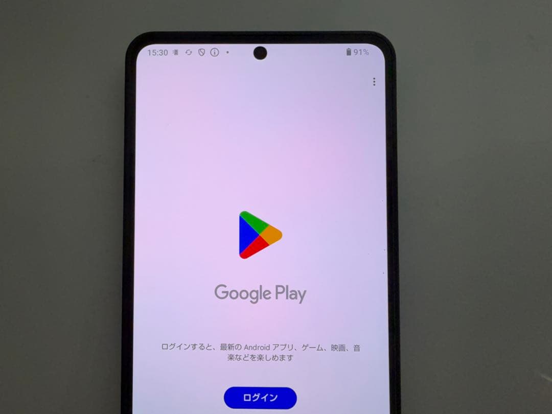 スマートフォン本体 Aquos R8 pro docomo 256gb
