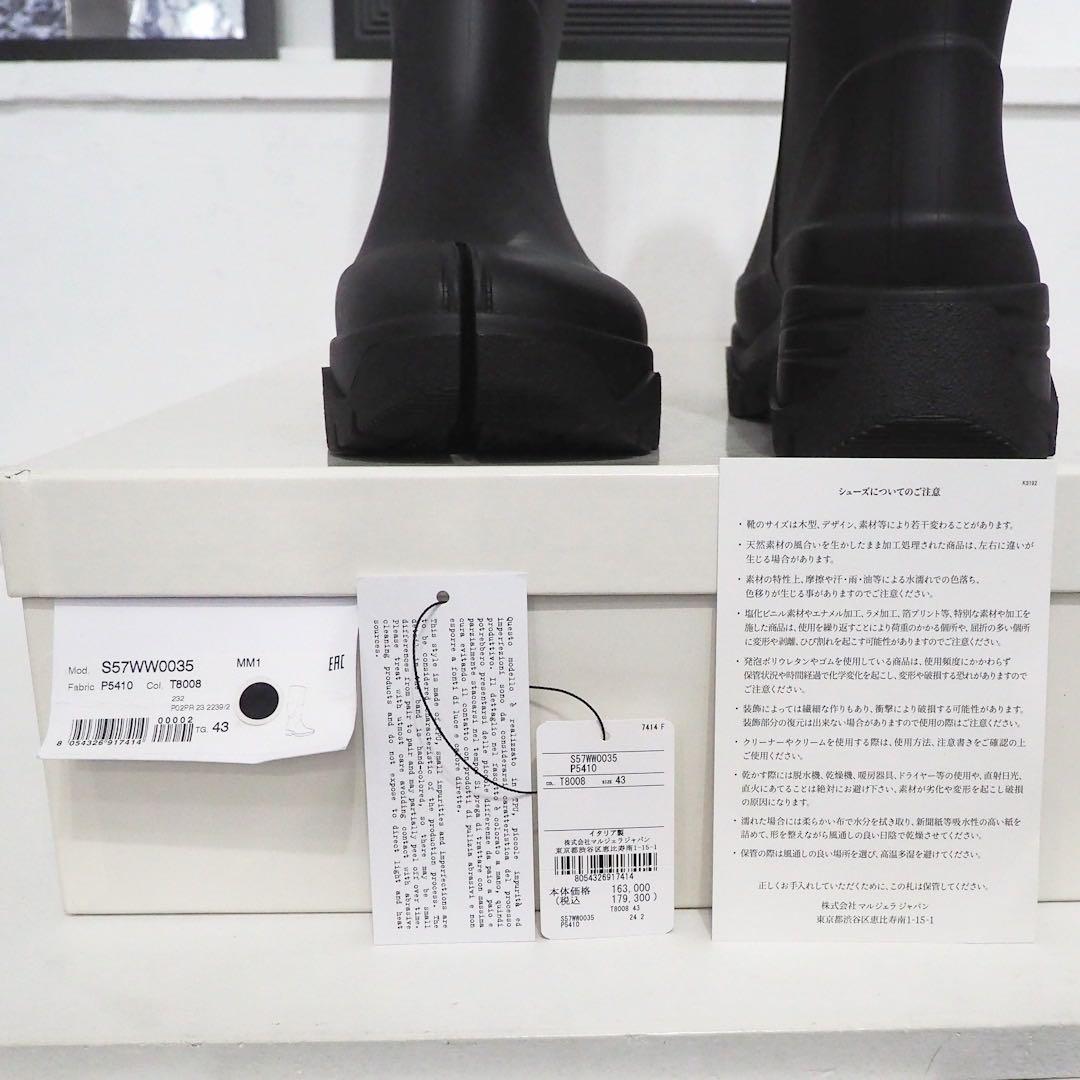 新品 定価179300円 メゾン マルジェラ タビ ロング ラバー ブーツ 黒